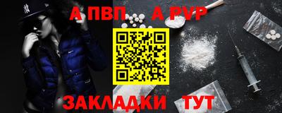 дмт Краснознаменск