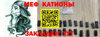 кокаин перу Краснокаменск