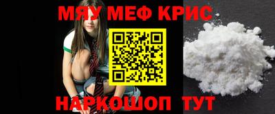 дмт Краснознаменск