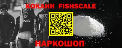 амфетамин Краснодар