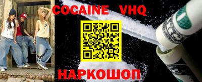 амфетамин Краснодар