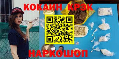 дмт Краснознаменск
