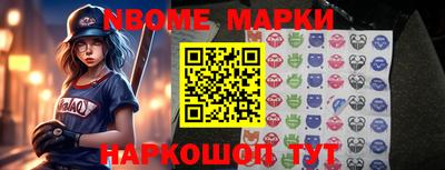 амфетамин Краснодар