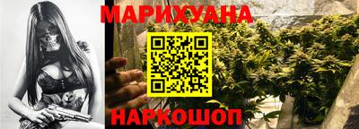 дмт Краснознаменск