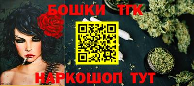 дмт Краснознаменск