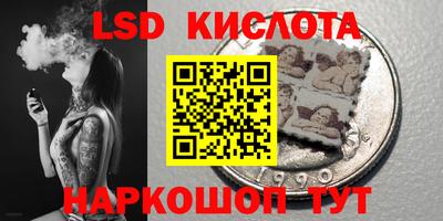 дмт Краснознаменск