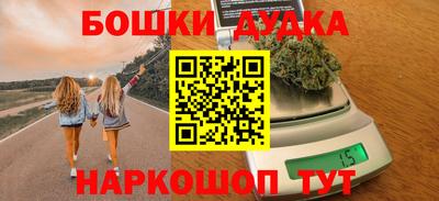 амфетамин Краснодар