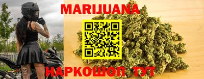 дмт Краснознаменск