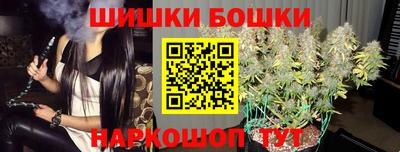 амфетамин Краснодар