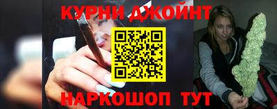 кокаин перу Краснокаменск