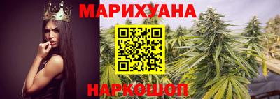 кокаин перу Краснокаменск