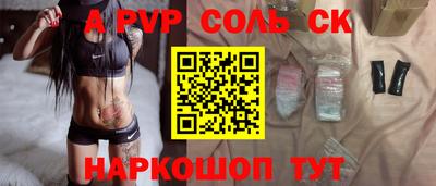 дмт Краснознаменск