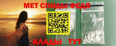 дмт Краснознаменск