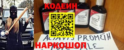 амфетамин Краснодар