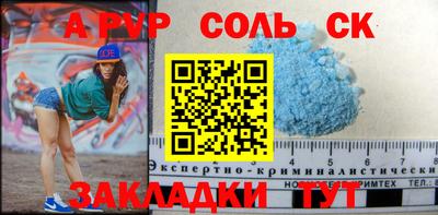 дмт Краснознаменск