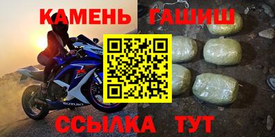 амфетамин Краснодар