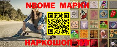амфетамин Краснодар