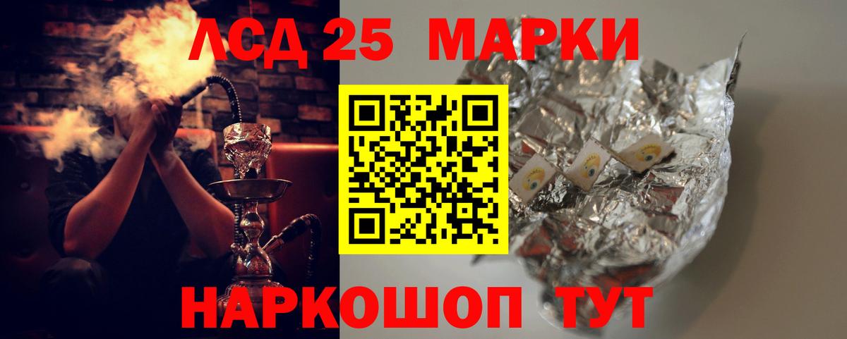 Alpha-PVP Зима